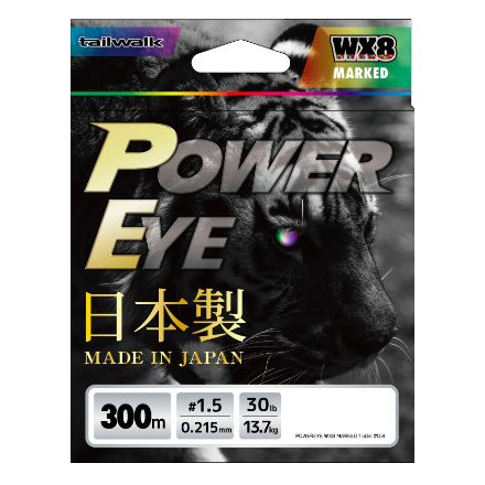 TAILWALK POWER EYE #6 (0,424mm) 40,9kg 300m multicolor