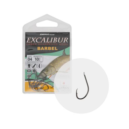 EXCALIBUR horog barbel feeder ns 4