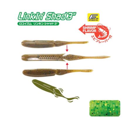 TIEMCO LINKIN SHAD 4" 10cm Color 152