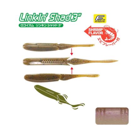 TIEMCO LINKIN SHAD 4" 10cm Color 226NS