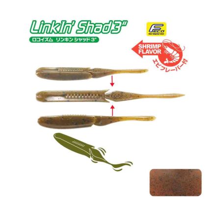 TIEMCO LINKIN SHAD 5" 12.5cm Color 102