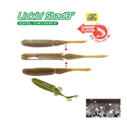 TIEMCO LINKIN SHAD 5" 12.5cm Color 240