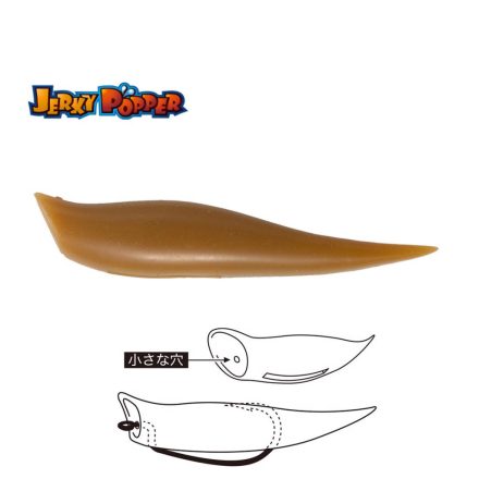 TIEMCO JERKY POPPER ECO 8.3cm 6gr 22 Mouse