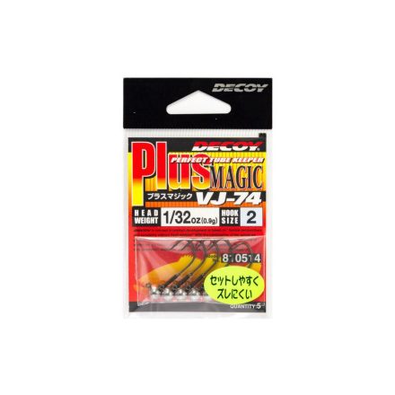 JIG FEJ DECOY VJ-74 PLUS MAGIC #3 0.6gr