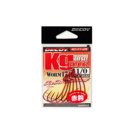 DECOY offset  horog worm 17r kg 2 blood red