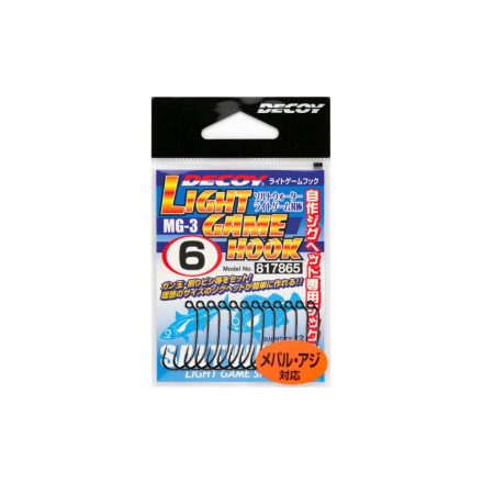 DECOY horog light game mg-3 6