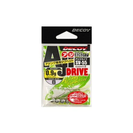 DECOY jig fej   sv-55 aji drive #8 0.6gr