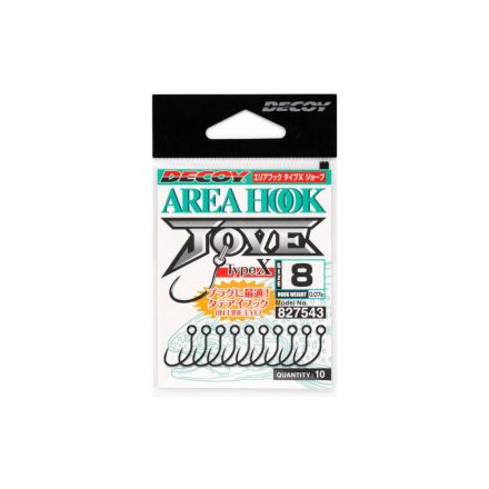 DECOY horog area type x ah-10 x jove #8 barbless