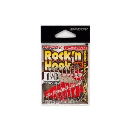 DECOY offset  horog worm 29 rock'n 4