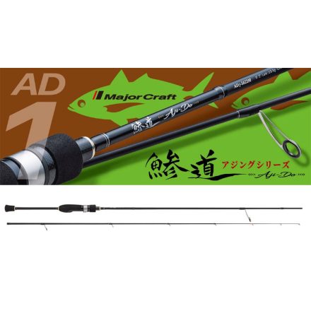 MAJOR CRAFT AJI-DO 1G AD1-S622M EX.FAST 1.89m 0.6-5gr