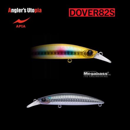 APIA DOVER 82S 82mm 10gr 05 Bora