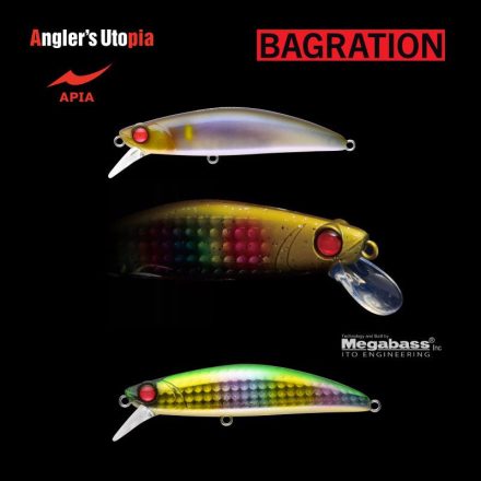 APIA bagration 80 13gr 80mm 12 matsuo deluxe