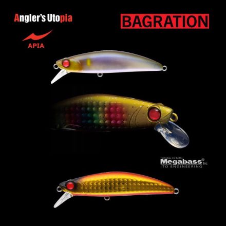 APIA bagration 80 13gr 80mm 16 red gold pink