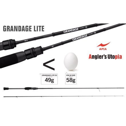 APIA grandage lite 64 1.93m 0.4-5gr