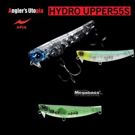 APIA hydro upper 55s 55mm 5.5gr 14 cabra fire fly