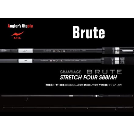 APIA grandage brute strech four s88mh 2.64m 7-42gr