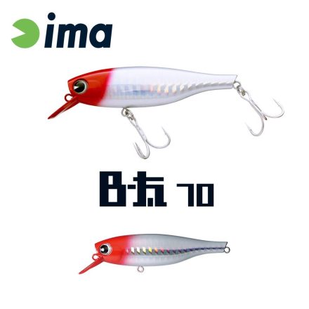 IMA B-FAT 70S 70mm 8gr 201 Red Head