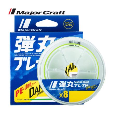 MAJOR CRAFT DANGAN BRAID X8 150m #0.6 14lb Fluo Light Green