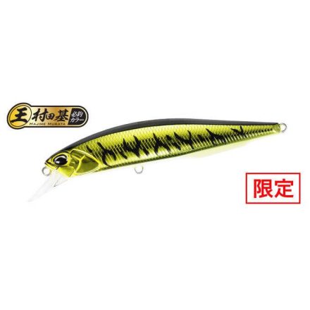 DUO REALIS JERKBAIT 85F 8.5cm 7.3gr ASAZ399 Gunmetal M Gold Tiger