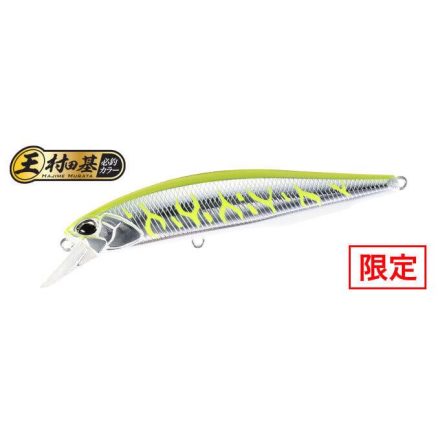 DUO REALIS JERKBAIT 100F 10cm 13.7gr ASAZ398 C Yellow Silver Tiger