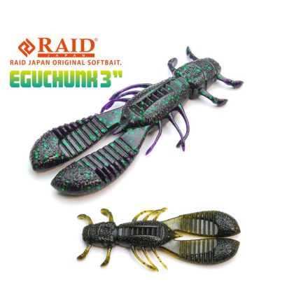 RAID egu chunk 3" 7.6cm 001 green pumpkin seed