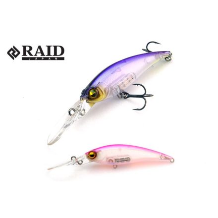 RAID level shad sprinter 68mr 68mm 5.9gr 007 skeleton candy