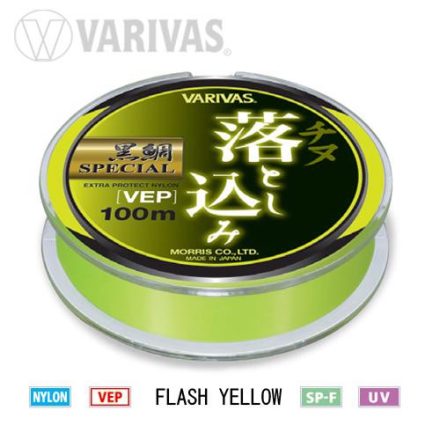 VARIVAS KURODAI SPECIAL VEP MONO FLASH YELLOW 100m #2 0.235mm