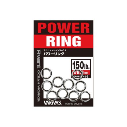 VARIVAS AVANI OCEAN WORKS POWER SPLIT RING KULCSKARIKA 4.0mm 40lb 18kg