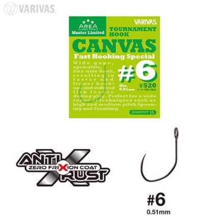 VARIVAS SUPER TROUT AREA TOURNAMENT CANVAS HOROG #6 Fast Hooking Special