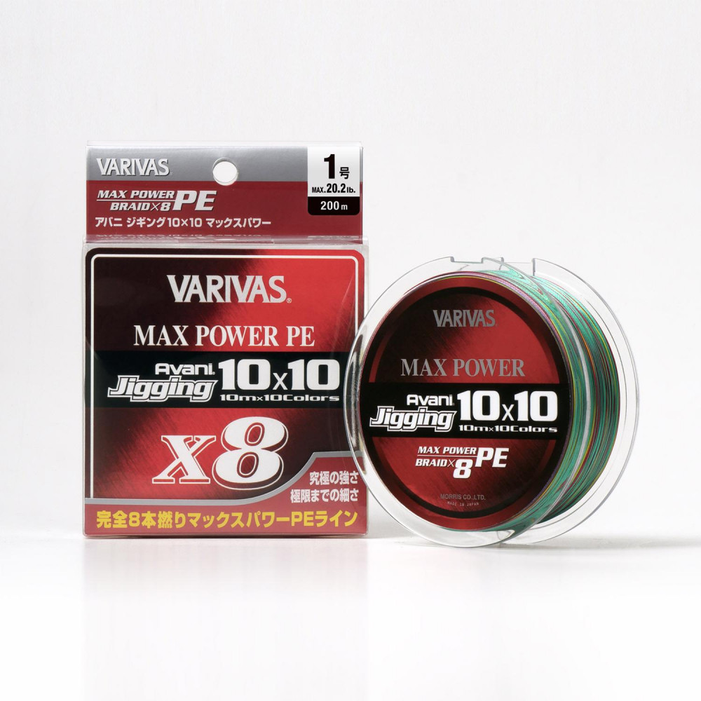 VARIVAS Max Power PE x8 [Lime Green] 150m #0.6 (14.5lb) Fishing lines buy  at