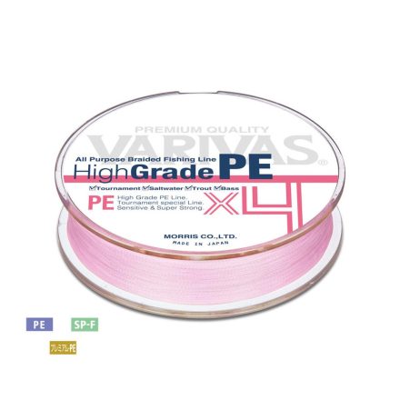 VARIVAS HIGH GRADE PE X4 MILKY PINK 100m #0.6 0.128mm 10lb