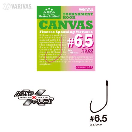 VARIVAS SUPER TROUT AREA TOURNAMENT CANVAS HOROG #6.5 Finesse Spooning Virtuoso