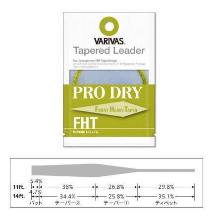 VARIVAS VÉKONYODÓ ELŐKE TAPERED LEADER PRO DRY FHT 3X 11ft 0.205mm-0.45mm