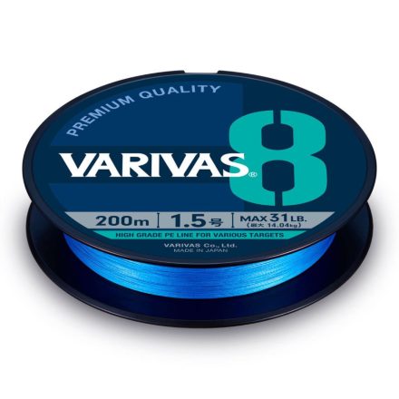 VARIVAS PE 8 BLUE EDITION 150m #0.6 0.128mm 13lb Fluo Ocean Blue