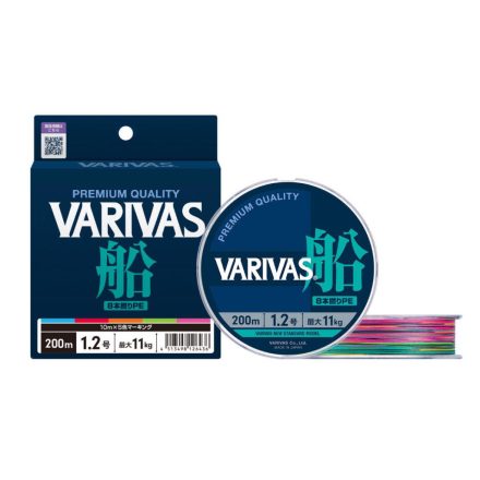 VARIVAS FUNE PE X8 150m #0.6 0.128mm 6kg Multicolor High Visibility