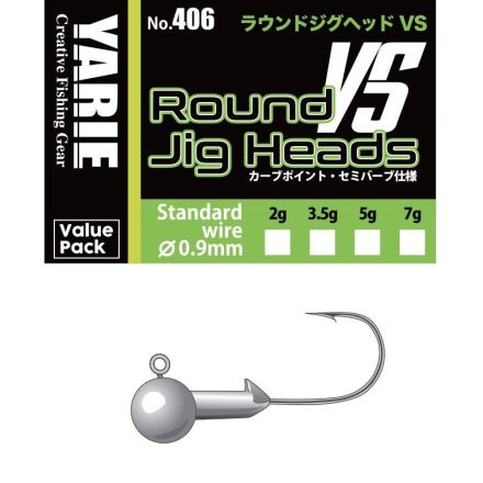 YARIE jig fej  406 round vs semi barb 1/0 2.0gr