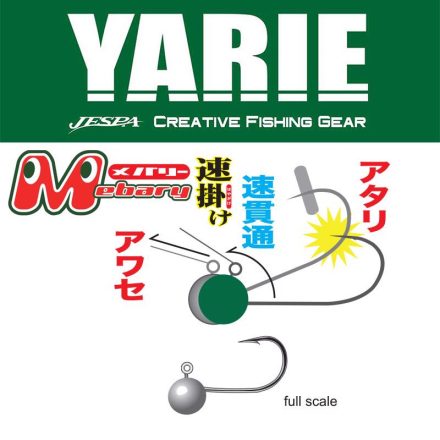 YARIE jig fej  620 mebary 3b 8 1.0gr