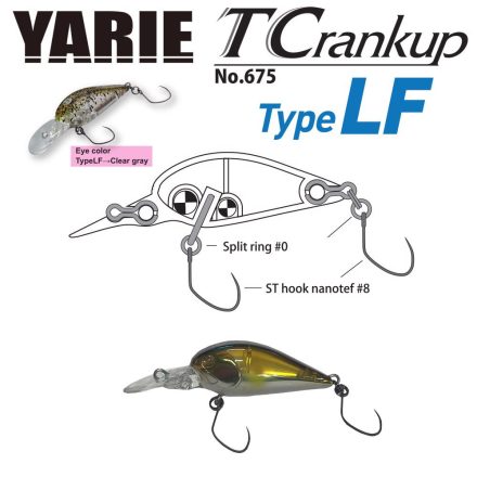 YARIE 675 T-CRANKUP TYPE LF 3.5mm 2.6gr D7 Ayu