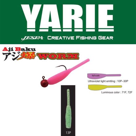 YARIE AJIBAKU WORM 690 1.2 3cm 13P Clear Green