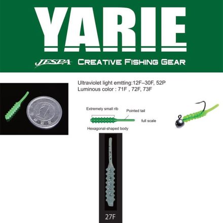 YARIE AMIBAITS 691 0.9 2.3cm 27F AG Blue