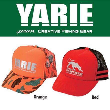 YARIE MESH RED