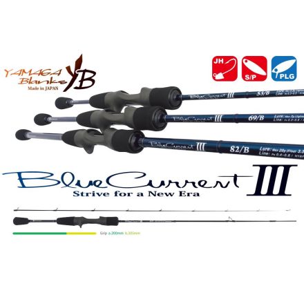 BLUE CURRENT III 53/B BAITCAST 1.61m 0.5-4.5gr