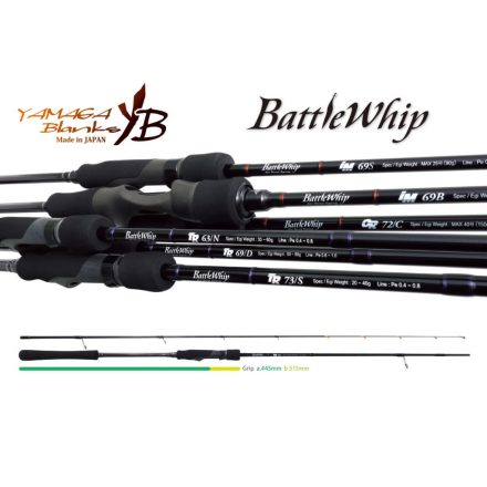 YAMAGA BLANKS battle whip im 69/s 2.070m 90gr