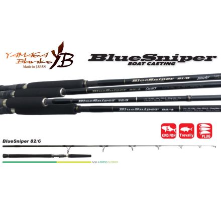 YAMAGA BLUE SNIPER 82/6 2.505m 50-150gr