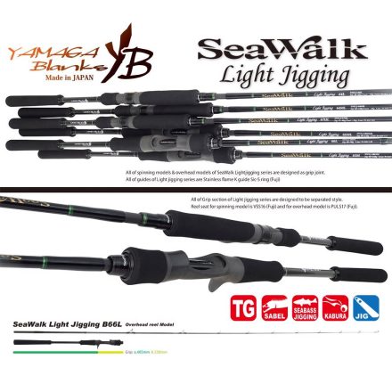 YAMAGA SEAWALK LIGHT JIGGING B66L BAITCAST 1.985m 40-80gr