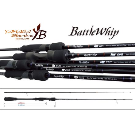 YAMAGA BLANKS battle whip tr 63/n 1.92m 30-60gr