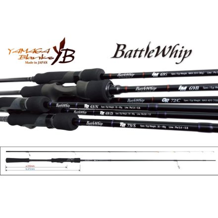 YAMAGA BLANKS battle whip tr 73/s 2.225m 20-40gr