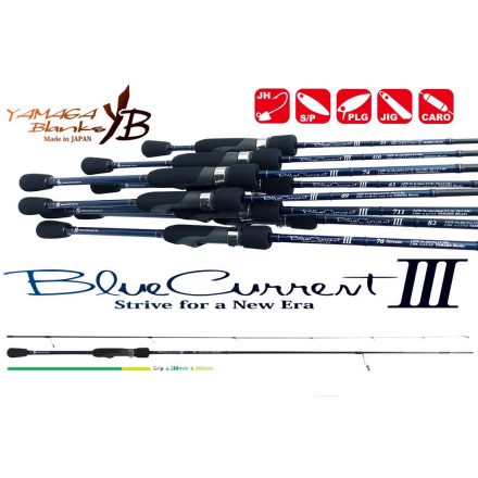 YAMAGA BLANKS blue current iii 74 2.235m 1-10gr