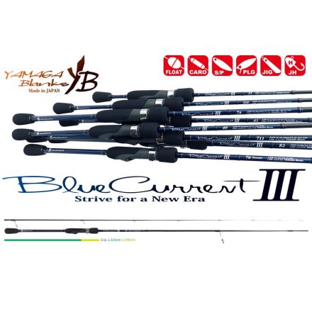 YAMAGA BLANKS blue current iii 82 2.495m 2-20gr