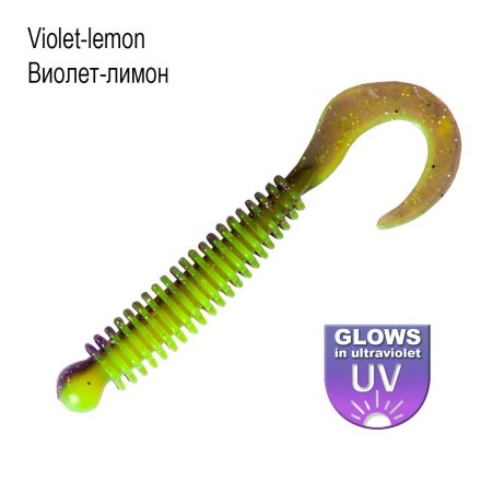 DS Lures - Hunter 3" Violet lemon